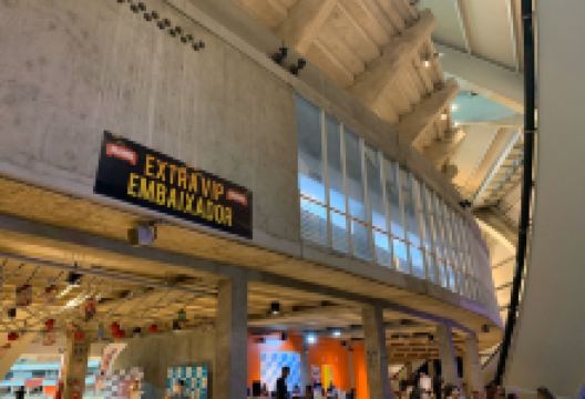 亚马逊竞技场景点图片