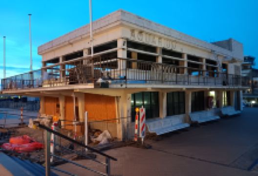 North Sea Aquarium景点图片