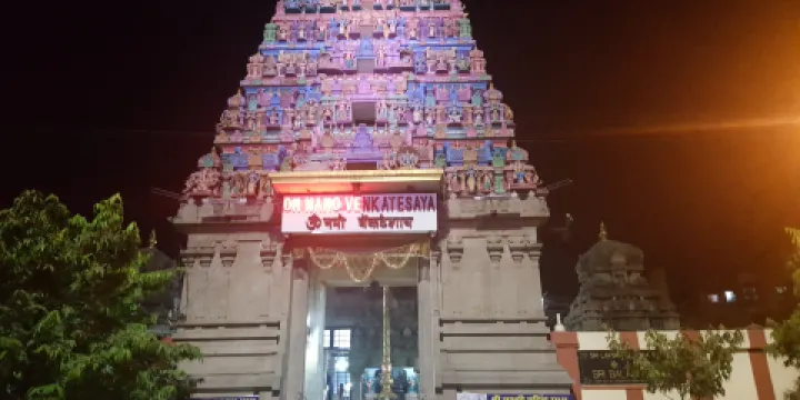 Nerul Balaji Temple