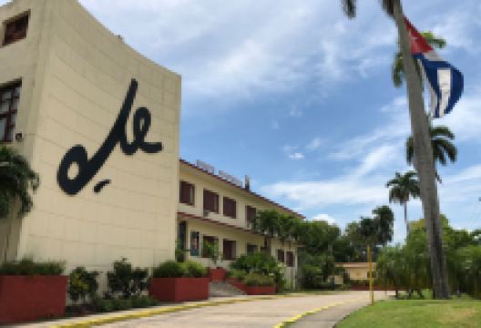 Statue of Che Guevara景点图片