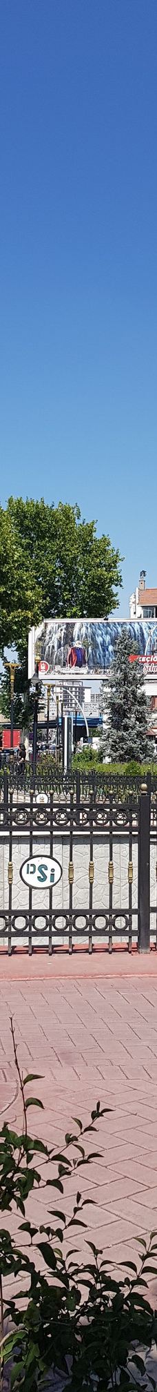 Ihlamur Vadisi-安卡拉