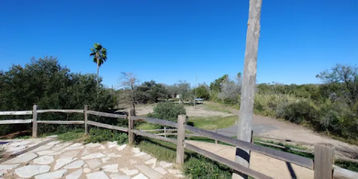 McAllen Nature Center