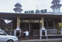 Masjid An-Nur景点图片