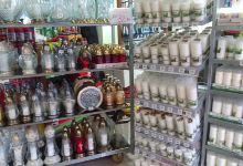 Centrum Ogrodnicze Dom I Ogród购物图片