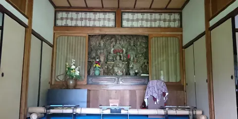 実性院