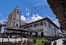 Templo La Inmaculada Concepción景点图片