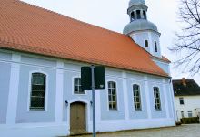 Museum Sorbische Webstube Drebkau景点图片