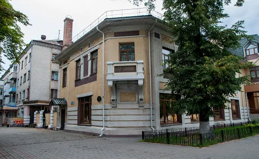 Tkachev Brothers' Museum