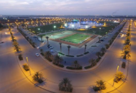 Al-Busar Park景点图片