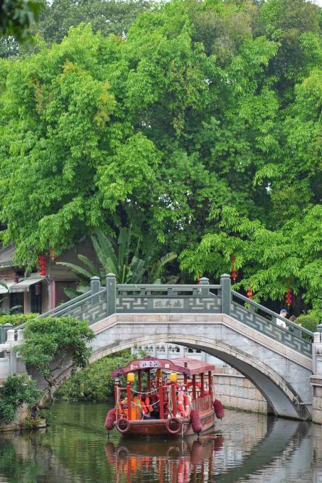 荔湾湖公园景点图片 14