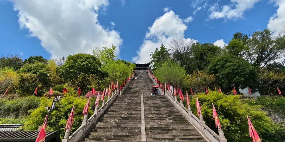永安旅遊