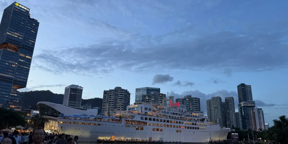 永安旅遊