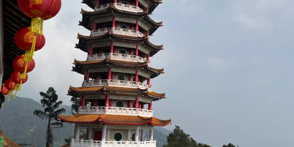 永安旅遊