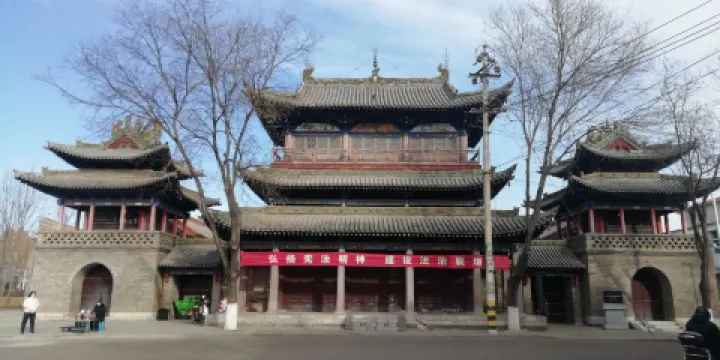 襄垣縣文物博物館