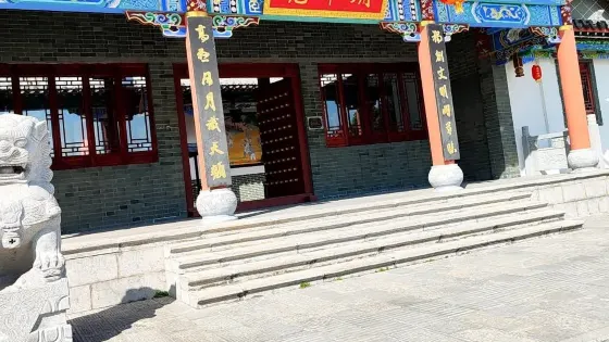 堯帝廟
