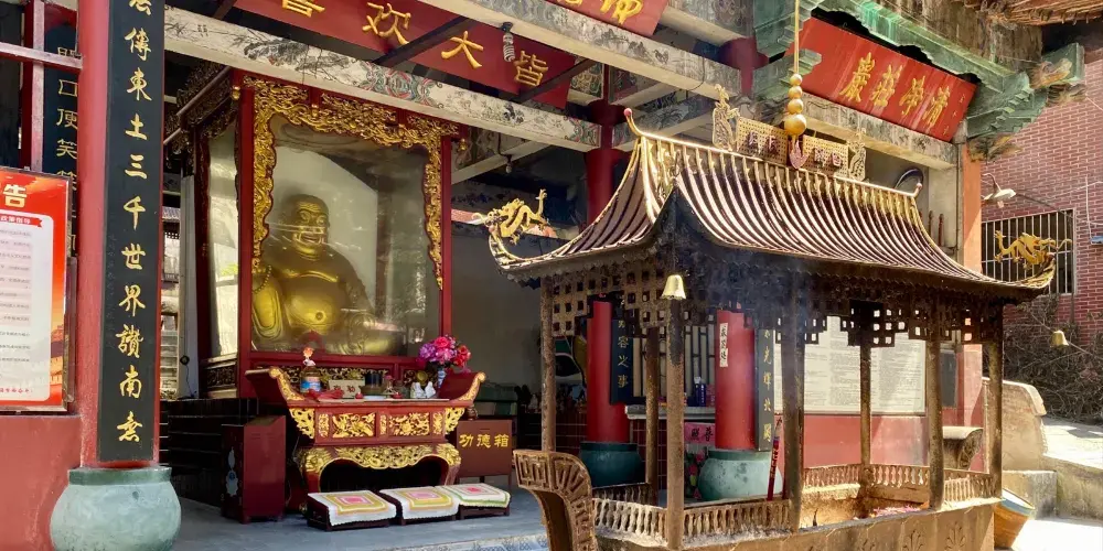 永安旅遊