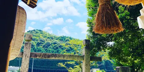 出雲大社周防分院