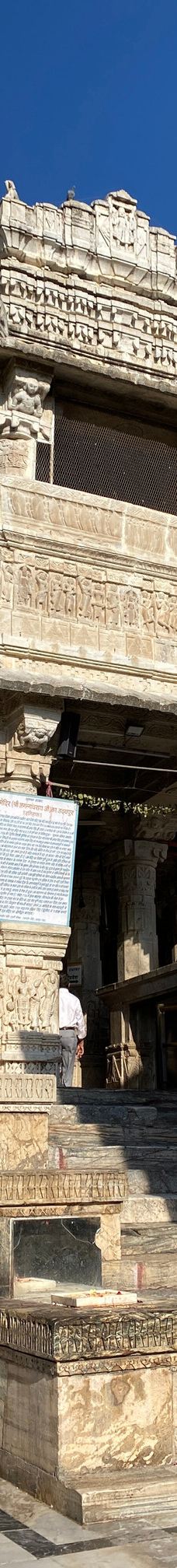 贾格迪什神庙-乌代布尔