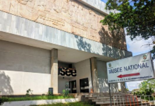 National Museum景点图片