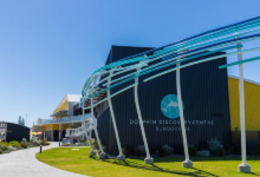 班伯里海豚探索中心景点图片