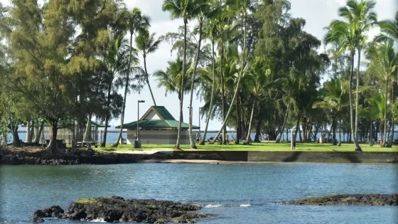 太平洋海嘯博物館
