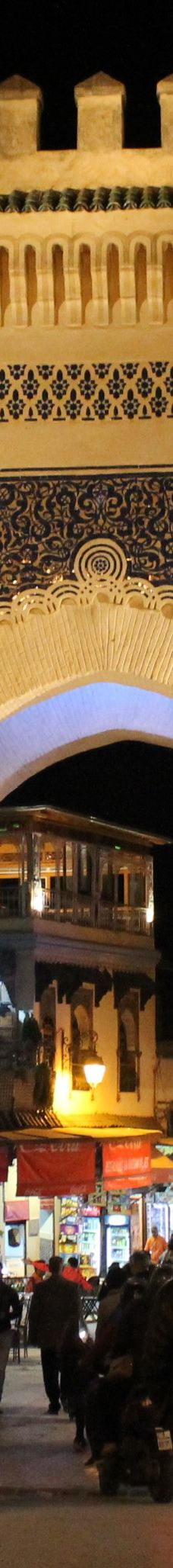 布日卢蓝门-非斯