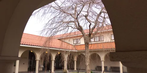 濱田市立石正美術館