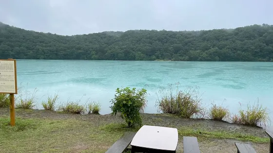 潟沼