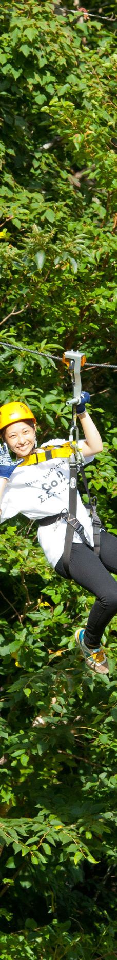 Spring Valley Izumi Kogen-仙台