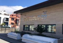 Centro de visitantes Telesforo Bravo景点图片