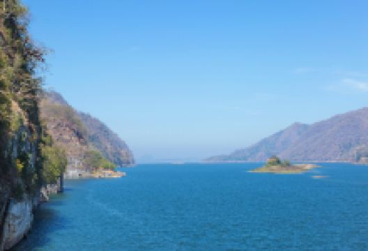 Wachi Ra Long Kon Dam景点图片
