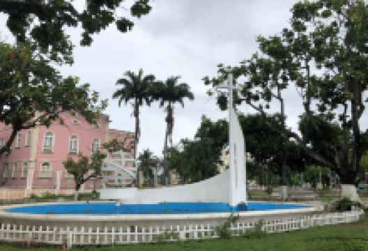 Palacio do Povo景点图片