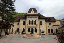 Sinaia Town Hall景点图片