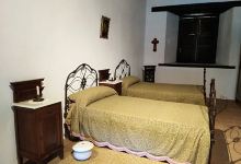 Museo Santuario Cuna de Prat景点图片