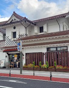 Yamagata Marugoto-kan Kurenai-no-kuraTen-山形