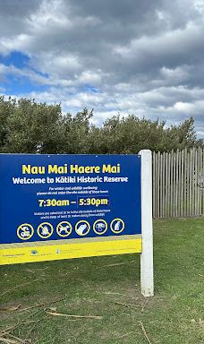 卡提奇灯塔-Moeraki