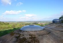 Observatoire des Chênes Brûlés景点图片