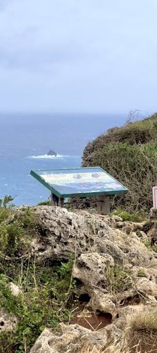 龙磐崩崖地形景观区-屏东