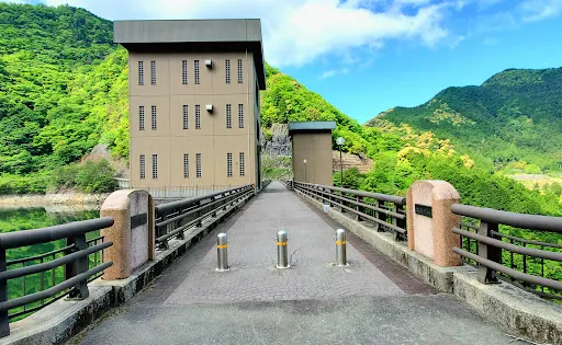Oshima Dam