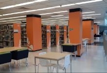 Perpustakaan Lingkungan Kedua, UKM景点图片