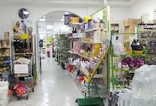 Agrolit d.o.o., Prodajalna Logatec购物图片