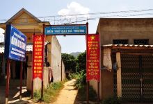Đền thờ Hai Bà Trưng景点图片