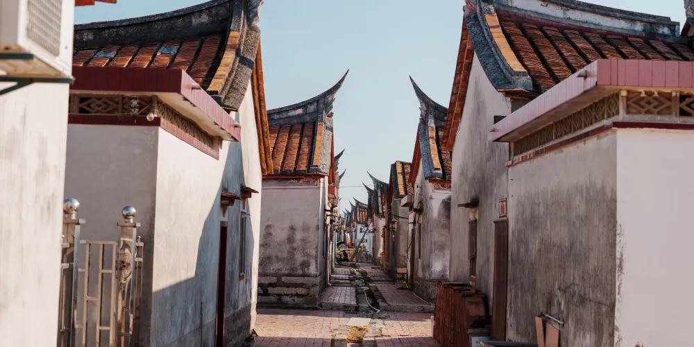 永安旅遊