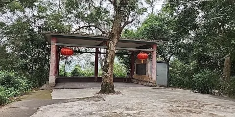 六陳古潭山公園