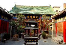 宝珠寺景点图片