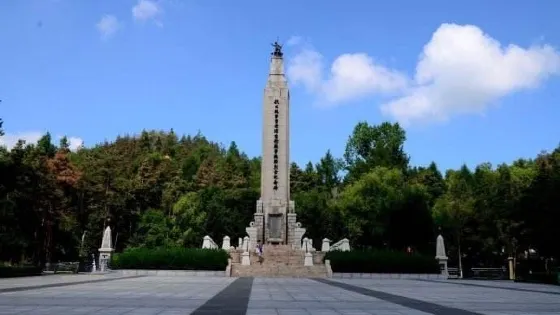 北山公園