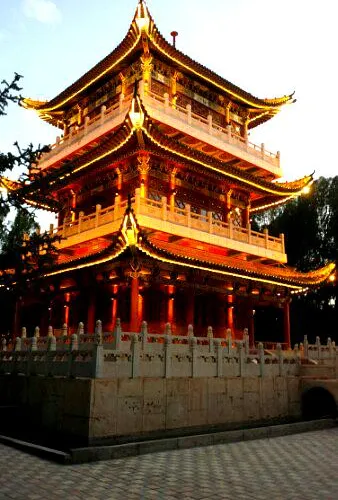 永安旅遊