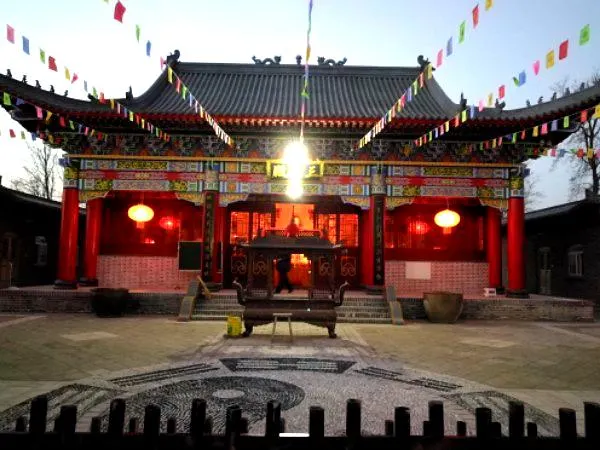 永安旅遊
