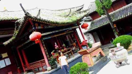 子孫廟