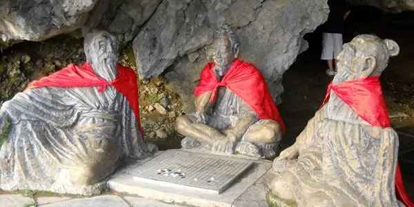 永安旅遊